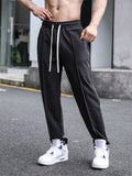 Men's Straight Leg Mid-Rise Drawstring Leisure Pants