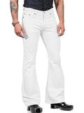 Men's Trendy Mid-Rise Stretchy Flared Pants