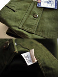 Men's Classic Straight Leg Military Fatigue Pants