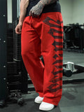Men's Casual Printed Sports Mid Waist Elastic Wide Leg Straight Trousers