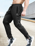 Men's Summer Stretchy Quick-Dry Comfortable Sweatpants