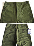 Men's Classic Straight Leg Military Fatigue Pants