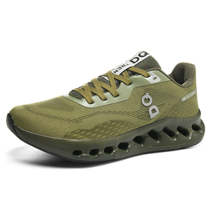 Male Trendy Outdoor Flying Woven Lace Up Running Sneakers