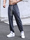 Men's Straight Leg Mid-Rise Drawstring Leisure Pants