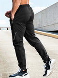 Men's Summer Stretchy Quick-Dry Comfortable Sweatpants