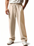 Men's Casual Solid Color Elastic Waist Wide Leg Sweatpants