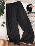 ‌Women's Loose Fit High-Waisted Straight Leg Cozy Texture Pants