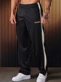 Men's Simple Loose Fit Casual Sportswear Stripe Side Sweatpants