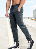 Men's Summer Stretchy Quick-Dry Comfortable Sweatpants