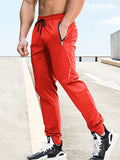 Men's Summer Stretchy Quick-Dry Comfortable Sweatpants