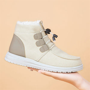 Ladies Casual Elastic Strap Ankle Cotton Snow Boots