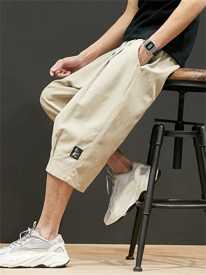Male Cozy Loose Skin-friendly Drawstring Shorts