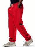 Men's Casual Solid Color Elastic Waist Wide Leg Sweatpants