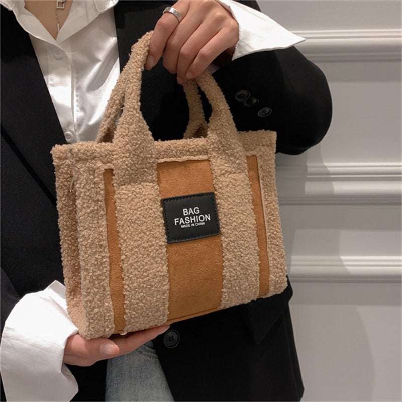 Women's Stylish Leisure Shoulder Bag Zipper Closure Plush Crossbody Bag