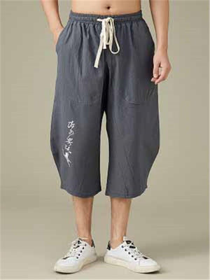 Men's Comfy Loose Cropped Linen Pants