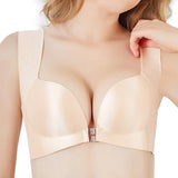 Comfortable Front Closure Seamless Wireless Bras - Nude