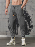 Comfort Drawstring Casual Fitness Sweatpants for Men