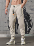 Comfort Drawstring Casual Fitness Sweatpants for Men