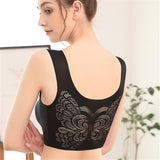 Plus Size Wireless Butterfly Back Seamless Wide Straps Yoga Bra