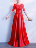 Shiny Round Neck Short Sleeve A-Lined Gown Dress for Evening