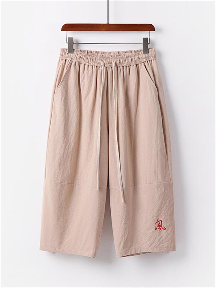 Summer Drawstring Design Loose Wide-Leg Casual Cropped Trousers