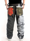 Casual Fashion Graffiti Printed Loose Straight-Leg Pants