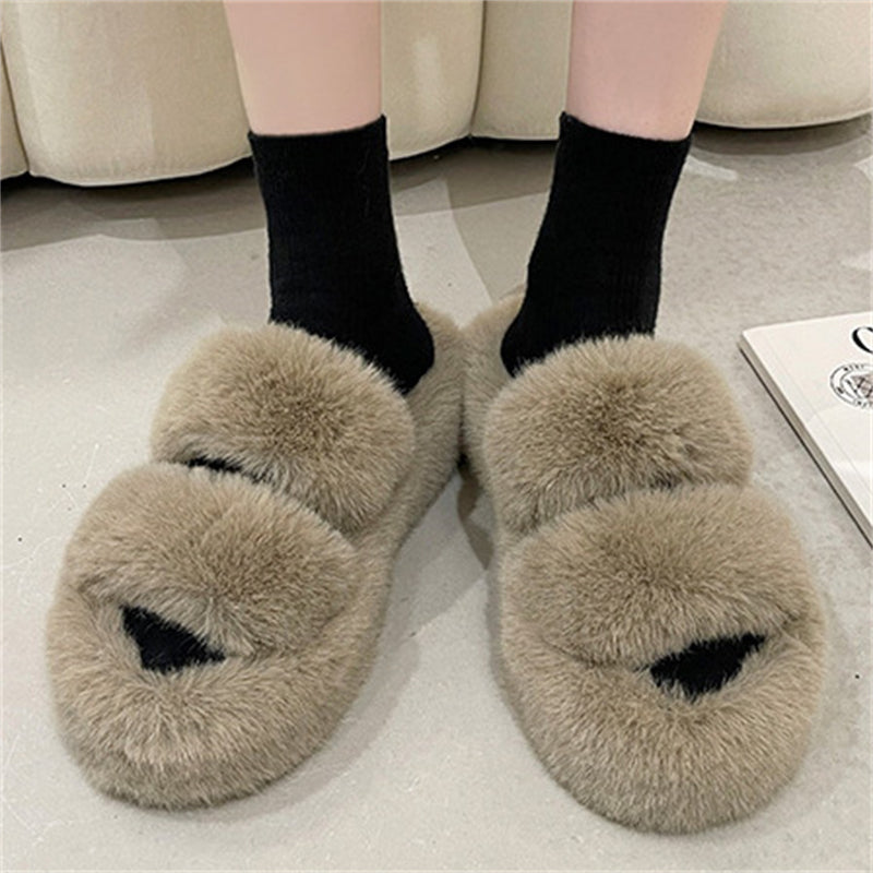 Lovely Sweet Short Plush Extra Warm Thicken Outsole Slippers for Lady