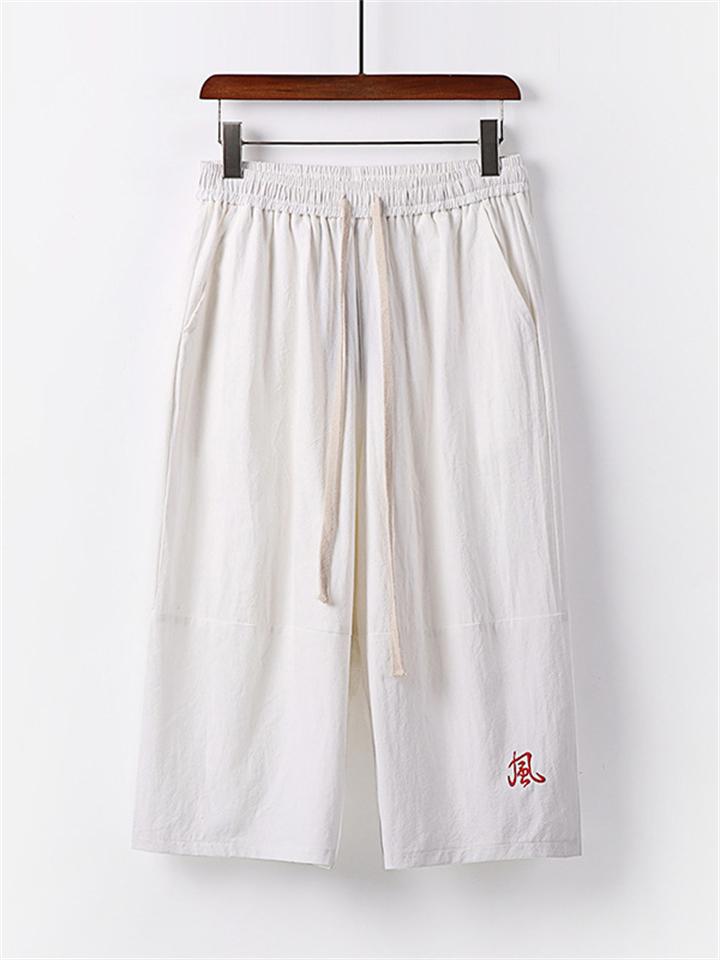 Summer Drawstring Design Loose Wide-Leg Casual Cropped Trousers