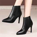 Women's Fashion Show Pointed Toe Thin High Heel Ankle Boots