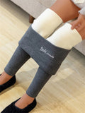 Thicken Cozy Fleece Stretch Female Shark Skin Bobby Pants