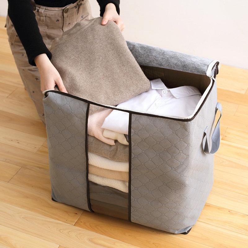 Large Capacity Foldable Storage Bags 62L