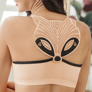 Fox Back Front Closure Seamless Plus Size Gather Bras - Nude