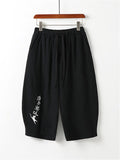 Loose Fit 2-Piece Outfit Notched Neck Retro Button Totem Print Short Sleeve Top + Drawstring Cropped Pants