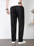 Men's Front Zipper Design Stylish Loose Straight-Leg Pants