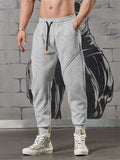 Comfort Drawstring Casual Fitness Sweatpants for Men