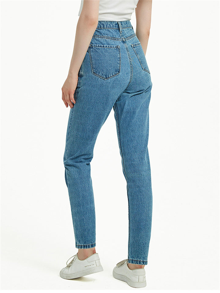 Women's Casual Style Harem Fit Campus Denim Jeans